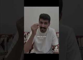  تجميع مقاطع دينية تيك توك ج1 تآمل جمال ديننا