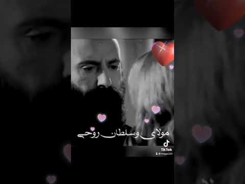 عشق السلطانة هيام اروع كلام لسلطان سليمان عشق السلطانة هيام اروع كلام لسلطان سليمان