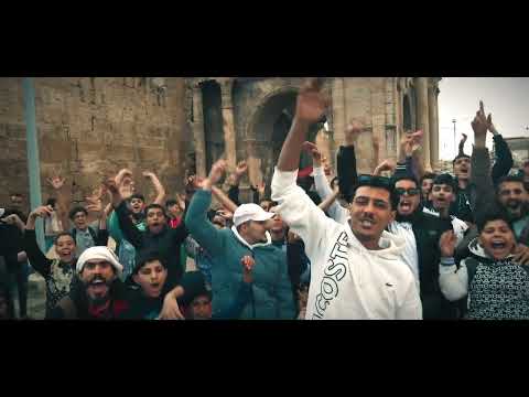 El Guapo Ft Jouba Thevest Officiel Music Video El Guapo Ft Jouba Thevest Officiel Music Video