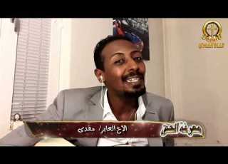 ترنيمه الهي صخر الدهور الاخ خالد العابر من ظلمه الاسلام ليرنم باسم المسيح رووووووووعه