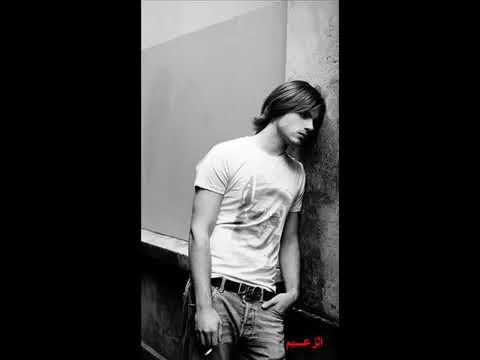 ونندم على عشرة الغالية