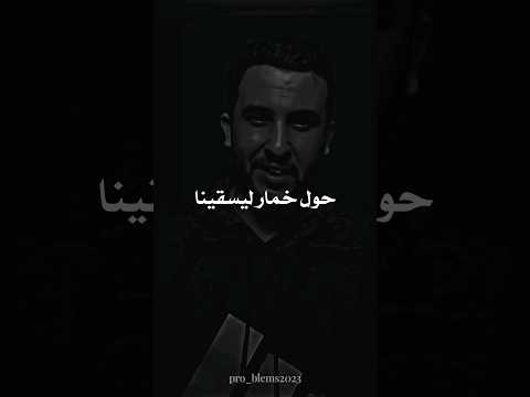 دع المساجد للعباد تسكنها نايف حمدان Sad Religion Motivation