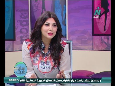 الاعلامية هند فاضل برامج اسال طبيب تاثير الصيام على امراض القلب يوم الاحد 5 5 2019