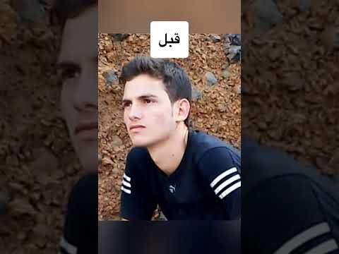 مساجين سجن صيدنايا قبل و بعد سجنهم Tiktok Tiktok Foryou Subscribe Reels Youtubeshorts