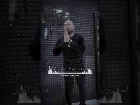 المدارس علمتنا