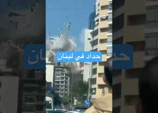  لبنان يشتعل فهل تتعثر الهدنة