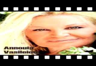 ΑΝΝΟΥΛΑ ΒΑΣΙΛΕΙΟΥ ΣΤΟ ΚΑΛΟ ΑΓΑΠΗΜΕΝΕ