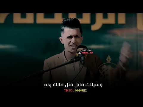 وصلوله هذا الحجي مقتدى الحديدي منتدى رسالة الثقافي