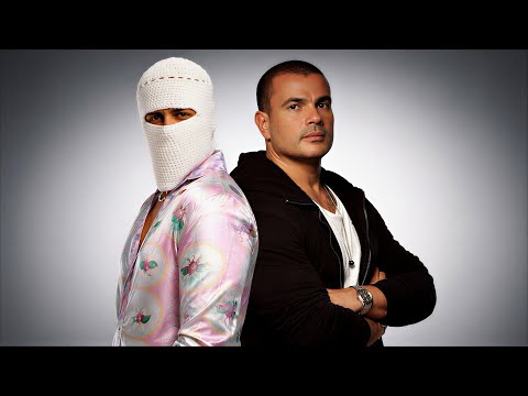 عمرو دياب توليت L قمرين حسيني REMIX Deep House Cover Ai Vocal L