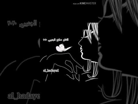 الفنان صلاح الجنيبي ٢٠٢٠ كلمات الشاعر سعيد الغيلاني عديل الروح جديد وحصري 2020