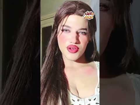 طلعت راجل أسرار البلوجر ياسمين اللي قلبت الدنيا بعد ضبطها وحجزها