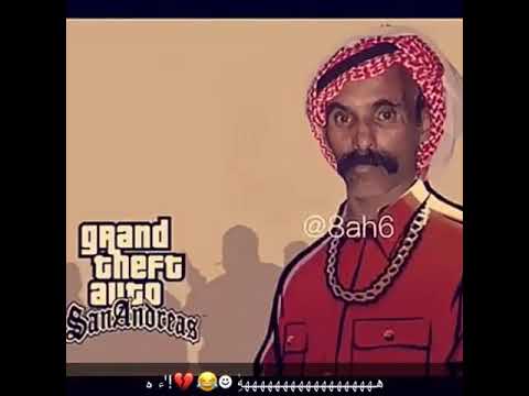 اغنيه حرامي سيارات طاطاطا حمدان