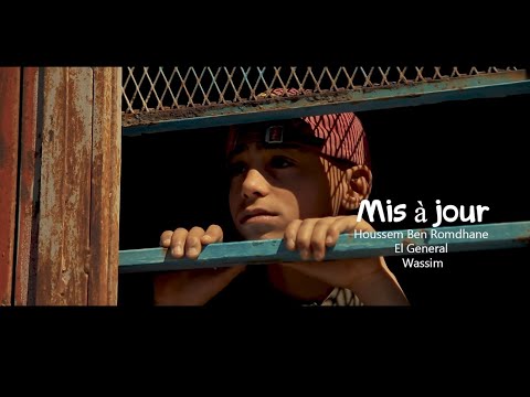 Houssem Ben Romdhane Ft El General Et Wassim Mis à Jour Official Music Video