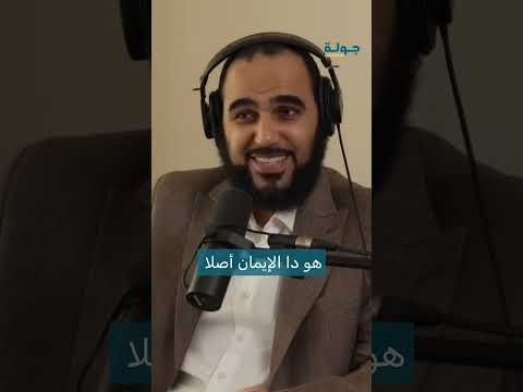الوسواس القهري بالدين