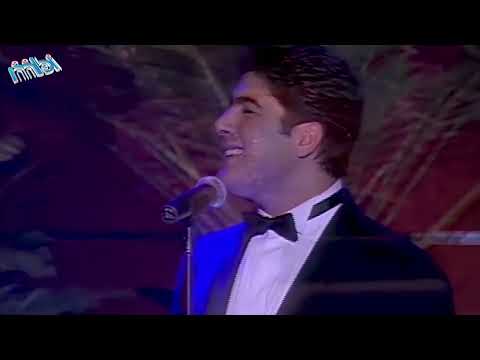 Wael Kafoury Ba Atrflek وائل كفوري بعترفلك حفلة