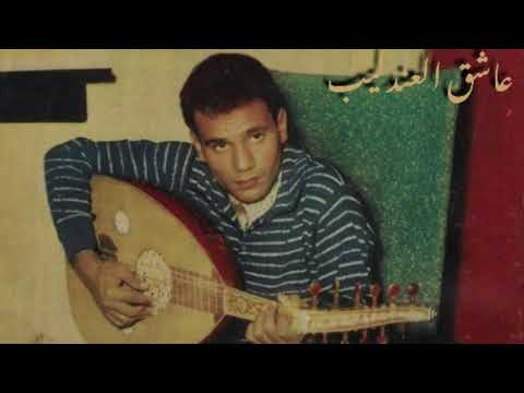 ابنك يقولك يا بطل عبدالحليم حافظ طربيات عندليبية حالات واتس أب