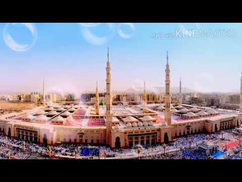 DAYAR E MADINA MADAD KIJIYE TAJDAR E MADINA IN AANKHON SE DEKHE DAYAR E MADINA