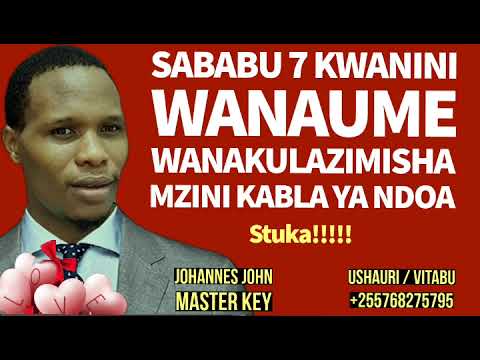 7 REASONS WHY MEN FORCE YOU TO BE HUSBAND BEFORE MARRIAGE KNOW THESE SECRETS ARE DANGEROUS 7 REASONS WHY MEN FORCE YOU TO BE HUSBAND BEFORE MARRIAGE KNOW THESE SECRETS ARE DANGEROUS