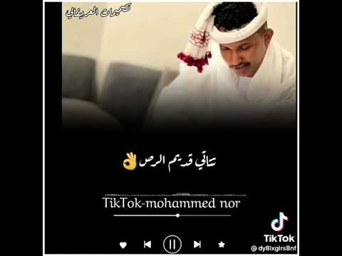 ابو القاسم ود دوبا حسي بينا حسي حالات واتس اشتراك بلقناة مع تفعيل الجرس و لايك للفيديو اشتراك ابو القاسم ود دوبا حسي بينا حسي حالات واتس اشتراك بلقناة مع تفعيل الجرس و لايك للفيديو اشتراك