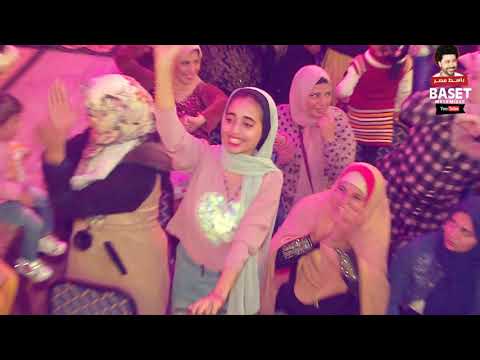 شوفو البنات اللى فى الفرح عملو ايه اول ما سمعو العصفور لأول مره من مصطفى باسط جديد 2020