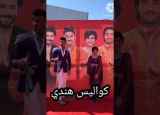 ميت ومانميت خفايا القلوب