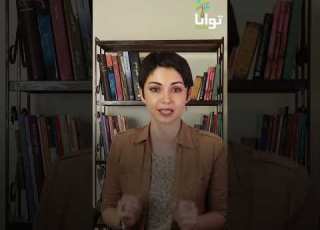 برای محافظت اطلاعات در برابر باج افزارها چه مواردی را باید رعایت کنیم