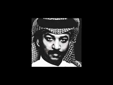 عبادي الجوهر وش تبين بدون موسيقى