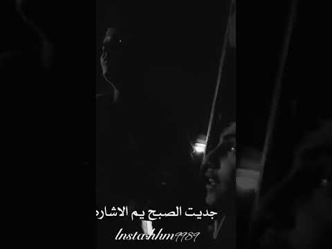 لو ترجع ذهب ما ارجعلها