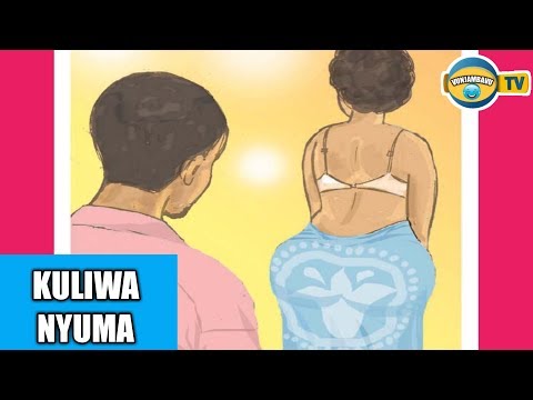 Sababu Za Wanawake Kupenda Kuliwa Nyuma