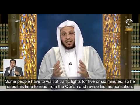 Ruling On Keeping A Quran In Ones Car Sheikh Dr Aziz Bin Farhan Al Anzi