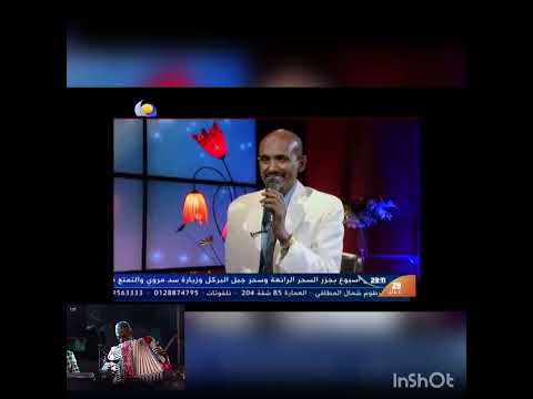 عصام محمد نور برنامج ١٠٠دقيقة والنعم الجميل عصام محمد نور برنامج ١٠٠دقيقة والنعم الجميل