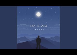  Nafs El Sama Feat Marwann Moussa