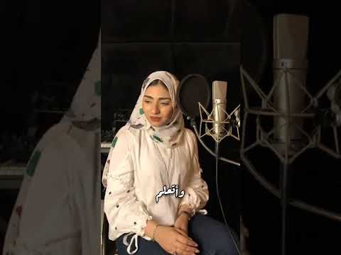 منه فاضل مفيش اسباب