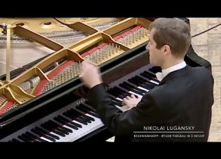 Lugansky Rachmaninoff Étude Tableau In D Minor Op 33 No 4 No 5