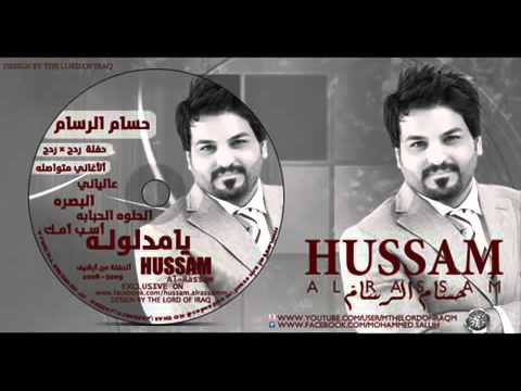 حسام الرسام عالياني