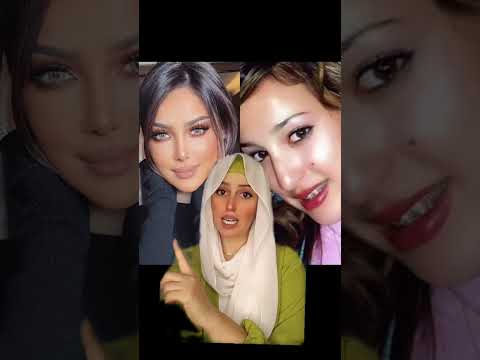 الفنانين قبل عمليات التجميل الحلولى تامر عاشور اليسا بسمة بوسيل اصاله احمد سعد