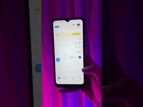 برنامج لتغيير الاصوات لصوت بنت Shorts