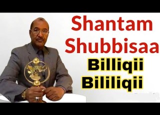  Billiqii Bililiqii Shantam Shubbisaa Lovely Oromo Music
