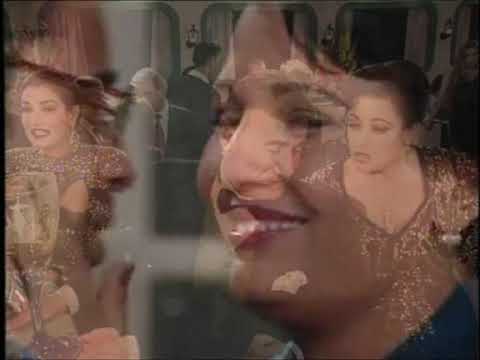 موسيقى مسلسل العائلة والناس