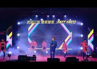  实力派歌手 陈学扬 爱你的只有一个我