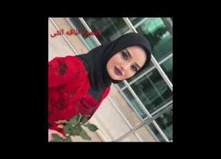ورده جوري طير زغيره تغني
