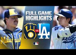  BREWERS Vs DODGERS Offizielle Highlights Des Kompletten Spiels 16 August MLB Saison 2026