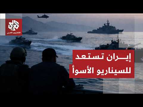 إيران تتحدى التهديدات الأميركية والتصعيد الإسرائيلي ما خياراتها لحسم الحرب