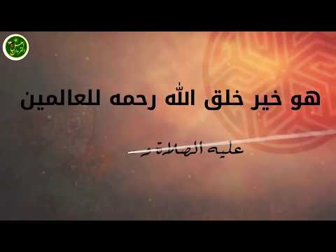 رائعة سامي يوسف يا سول الله يا محمد