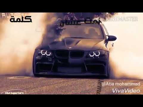 حلات وتس اب تخميس مع غنية عشنا وشفنا بشر ببلاش