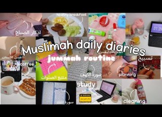  Muslimah Daily Diaries يوميات فتاة مسلمة Jummah Routine يوم الجمعة Productive Day