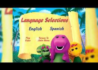  Barney Imagination Island 2004 DVD Menu