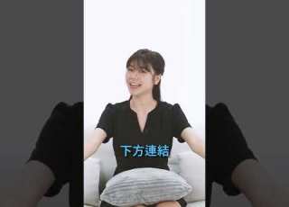 就是現在 小雨宙們 開票啦 買到票的記得回來告訴我唷