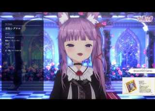  久遠たま 君色シグナル 春奈るな