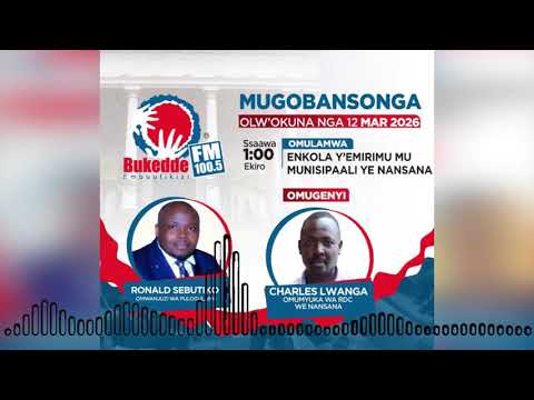 Mugobansonga Enkola Y Emirimu Mu Munisipaali Ye Nansana